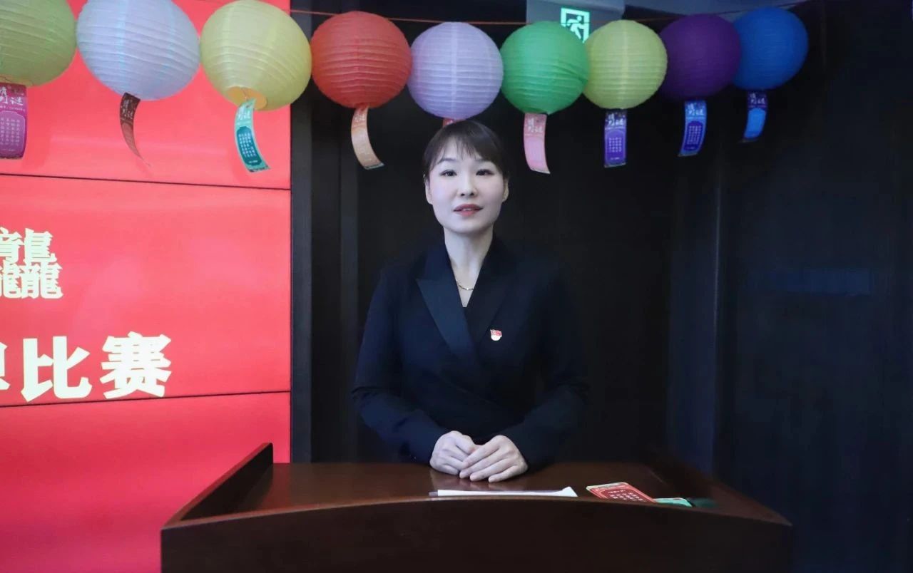 棋”開得勝 龍行龘龘｜黑建一公司元宵節(jié)舉辦職工趣味棋牌比賽